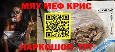 стаф Жуковский