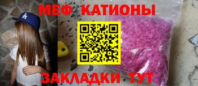 гашиш Заволжье