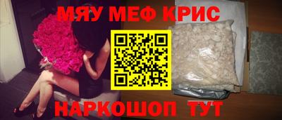 гашиш Заволжье