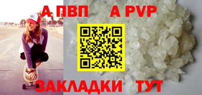 стаф Жуковский