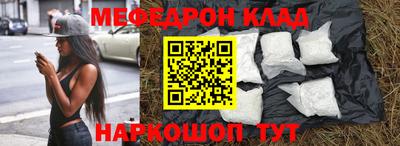 гашиш Заволжье