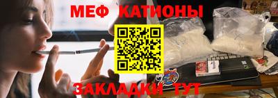 стаф Жуковский