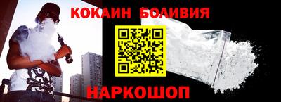 стаф Жуковский