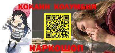 стаф Жуковский