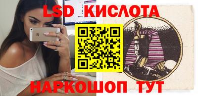 гашиш Заволжье