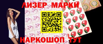 гашиш Заволжье