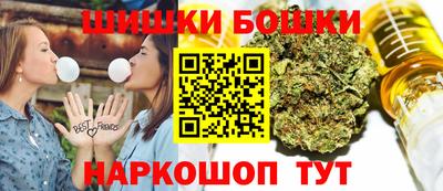 гашиш Заволжье