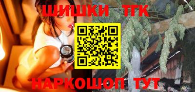 кокаин Заводоуковск