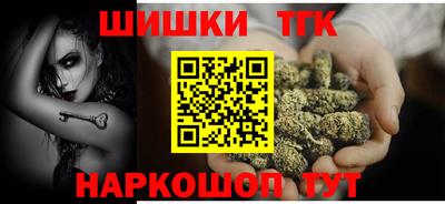 кокаин Заводоуковск