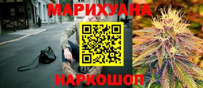 стаф Жуковский