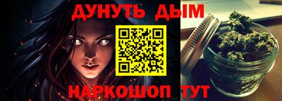 кокаин Заводоуковск