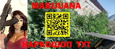 гашиш Заволжье