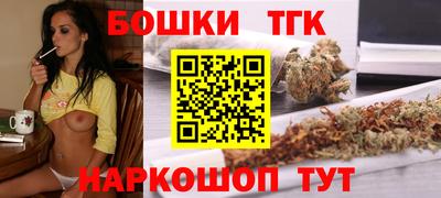 стаф Жуковский