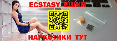 кокаин Заводоуковск
