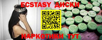 гашиш Заволжье