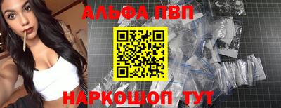 стаф Жуковский