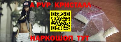 кокаин Заводоуковск