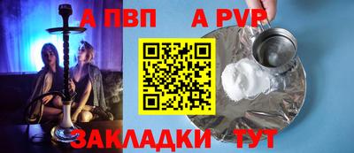 стаф Жуковский
