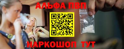 гашиш Заволжье