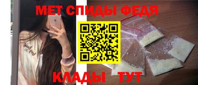кокаин Заводоуковск