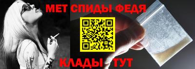 кокаин Заводоуковск