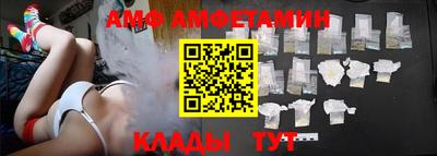 гашиш Заволжье