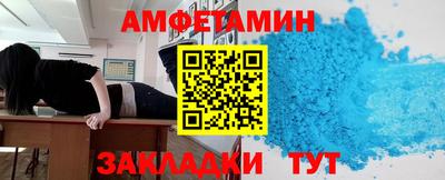 гашиш Заволжье