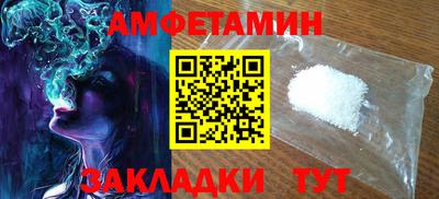 кокаин Заводоуковск