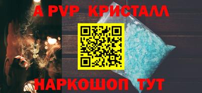 гашиш Заволжье
