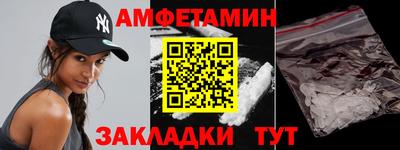 гашиш Заволжье