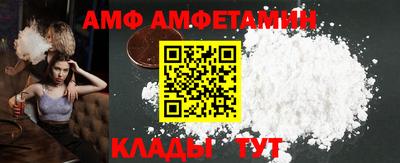 стаф Жуковский