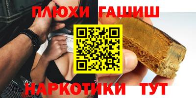 стаф Жуковский