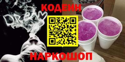 стаф Жуковский