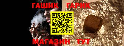 кокаин Заводоуковск