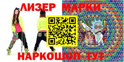 стаф Жуковский