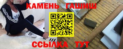 кокаин Заводоуковск