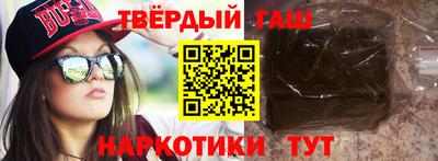 кокаин Заводоуковск