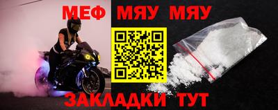 гашиш Заволжье