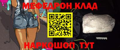 гашиш Заволжье