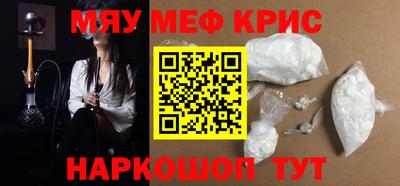 стаф Жуковский